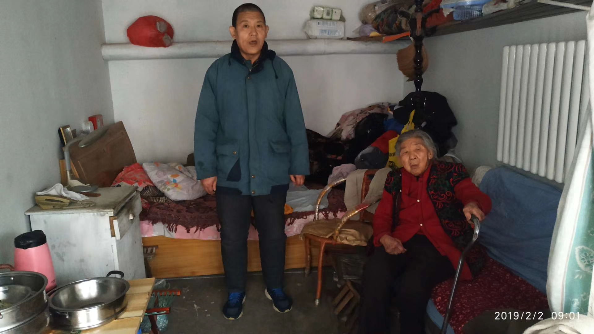 微信图片_20190202180212_看图王.jpg