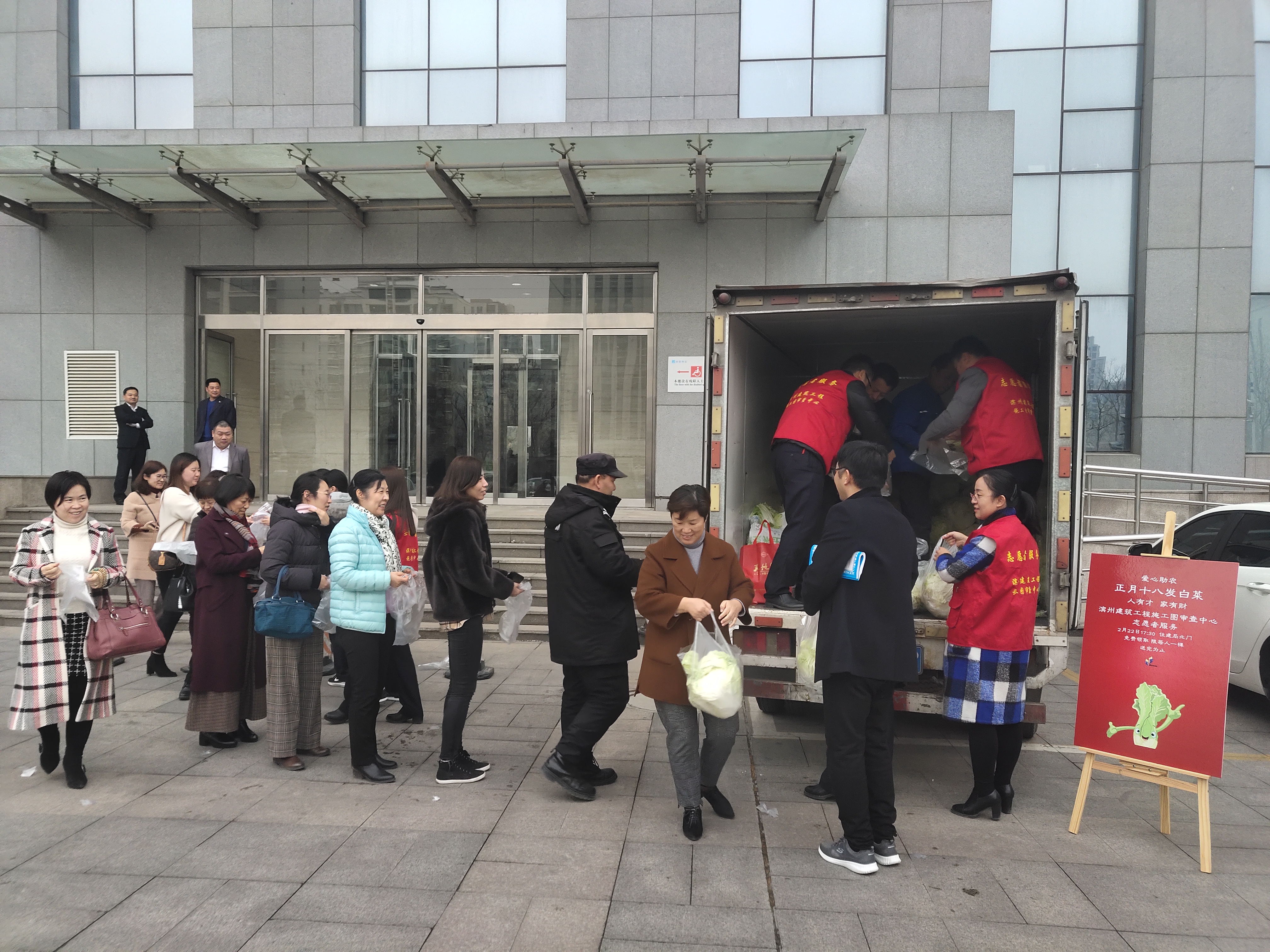 微信图片_20190225100049_看图王.jpg