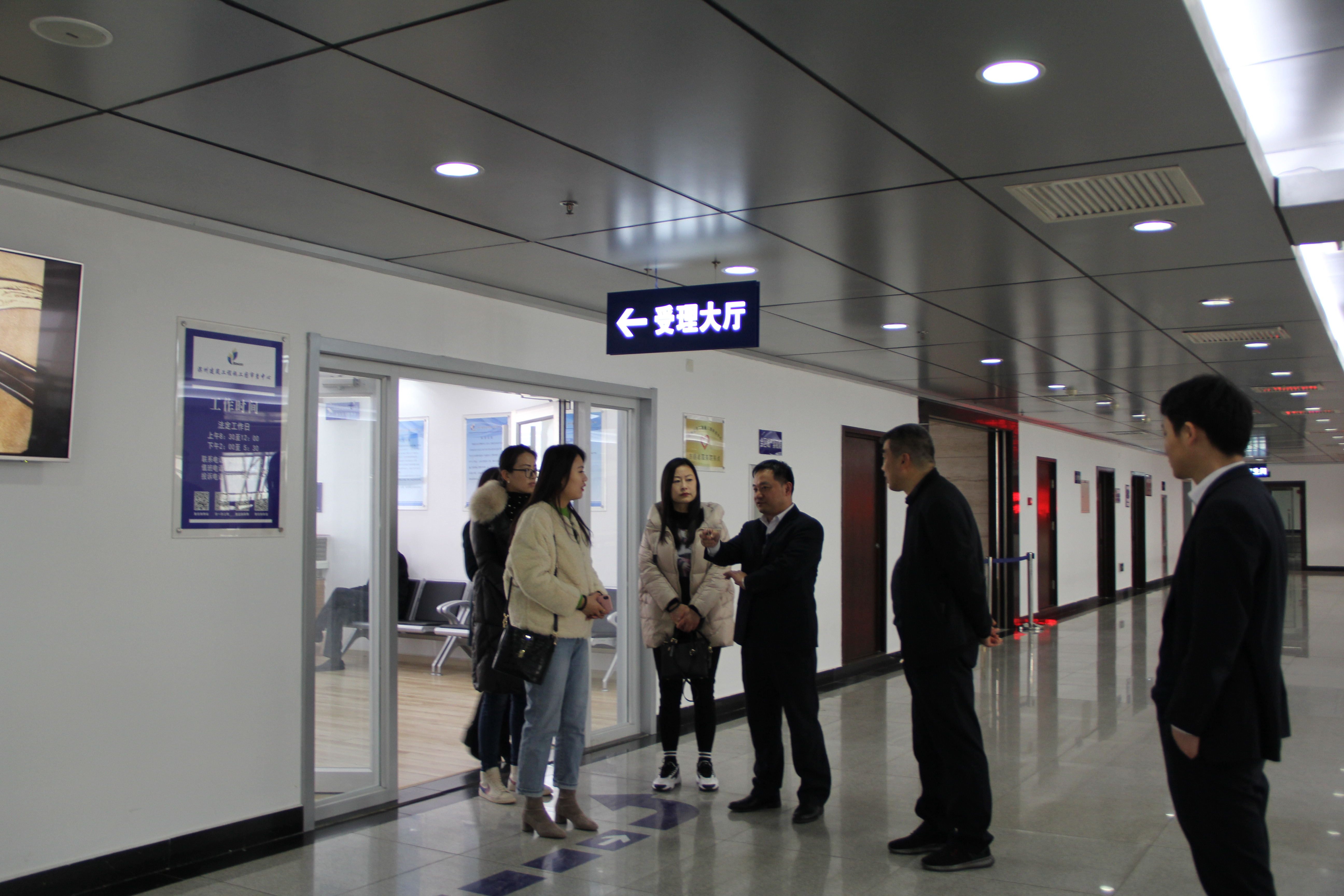 IMG_3157_看图王.jpg