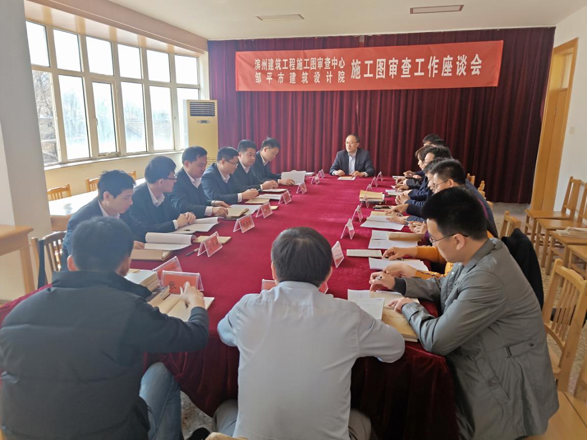 图片19.jpg 图片19.jpg
