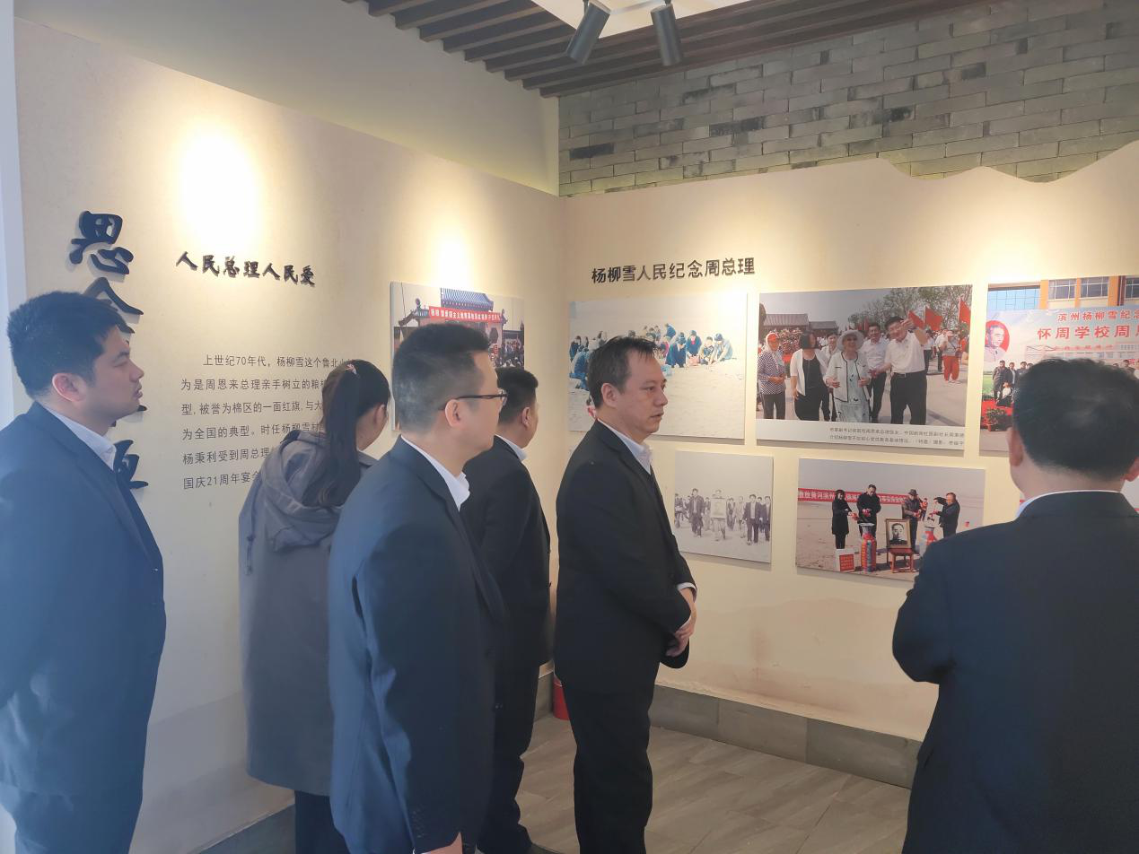 图片14.png 图片14.png
