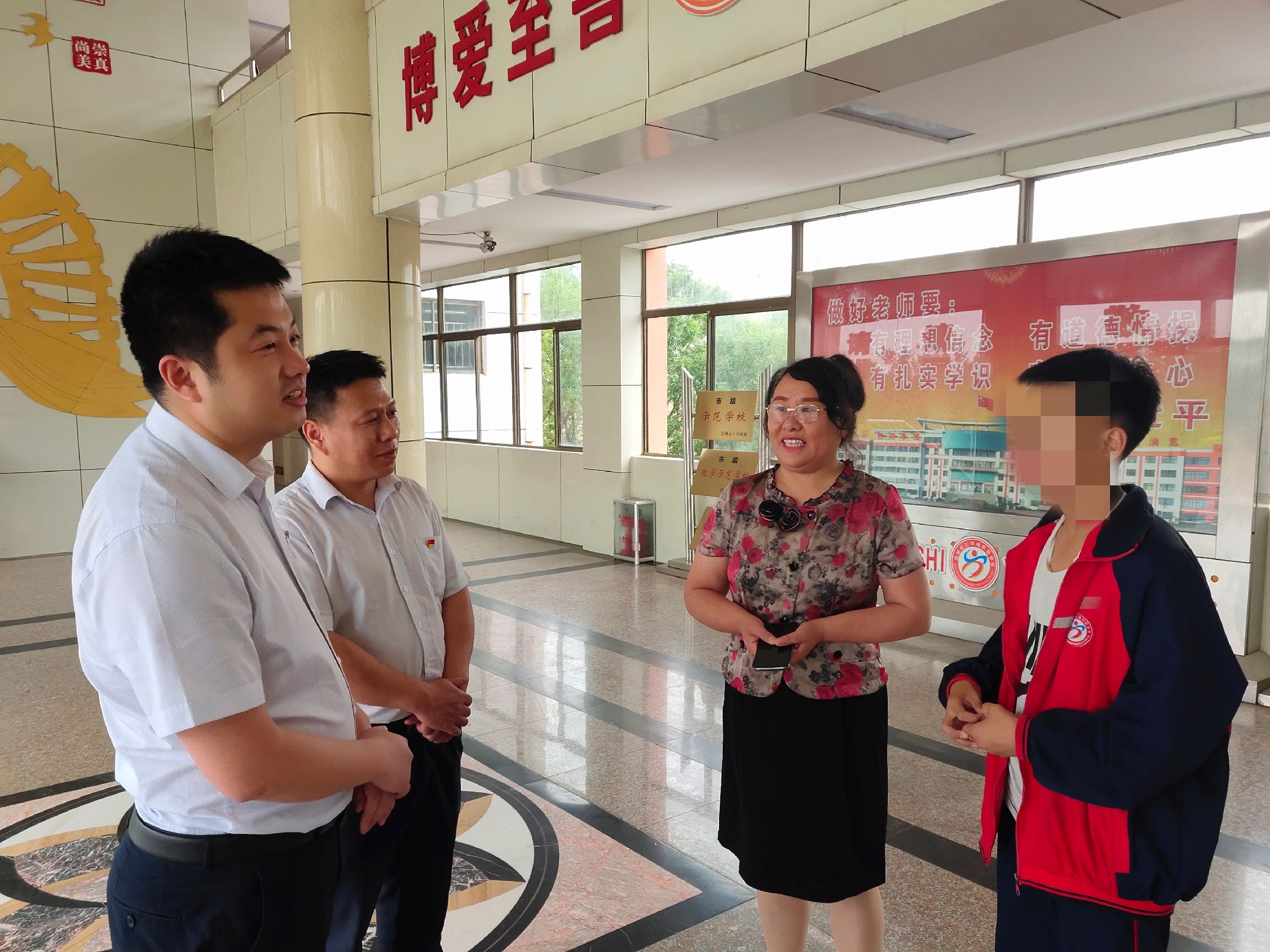 微信图片_20190605115329_看图王.jpg 微信图片_20190605115329_看图王.jpg