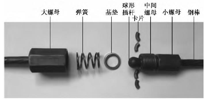 图片17.jpg 图片17.jpg
