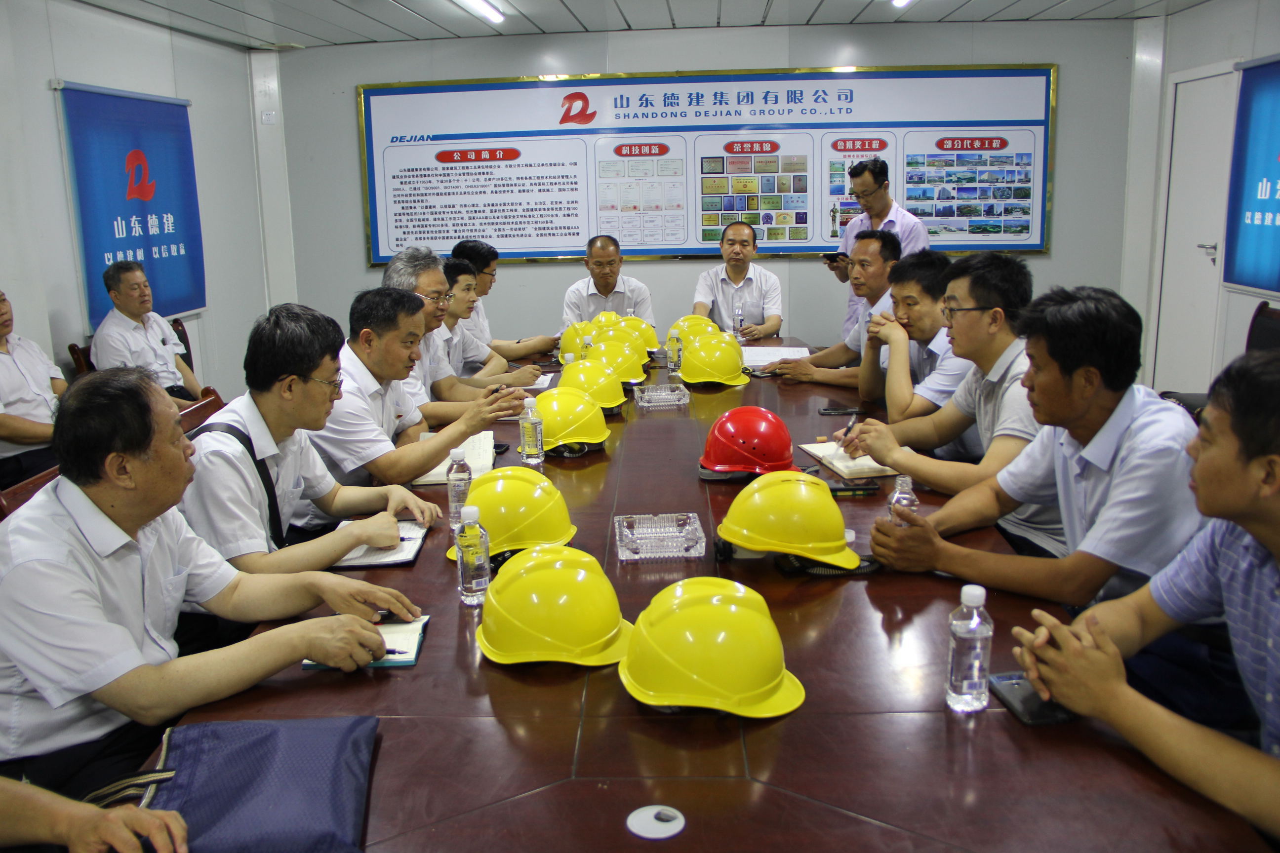 图片15_看图王.jpg 图片15_看图王.jpg