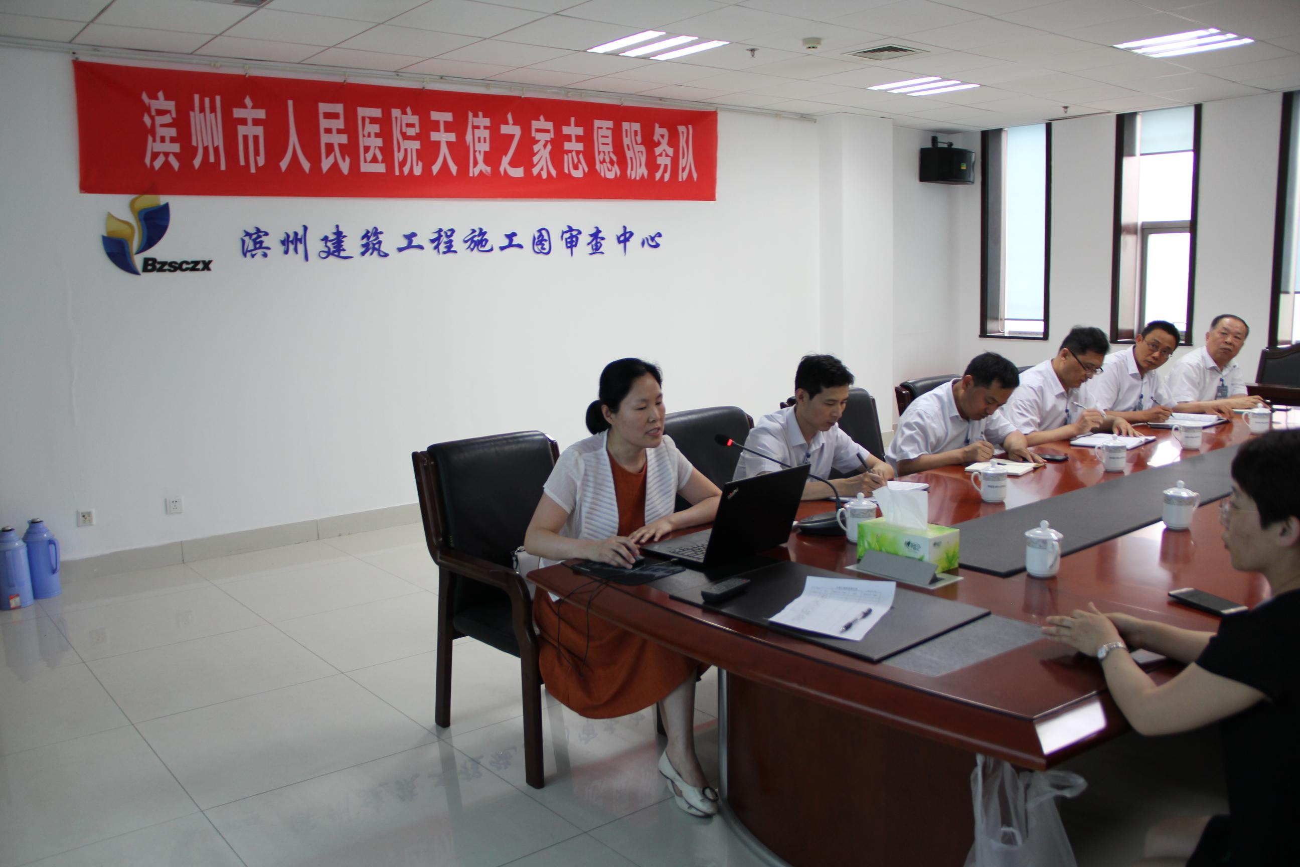 图片4.jpg 图片4.jpg