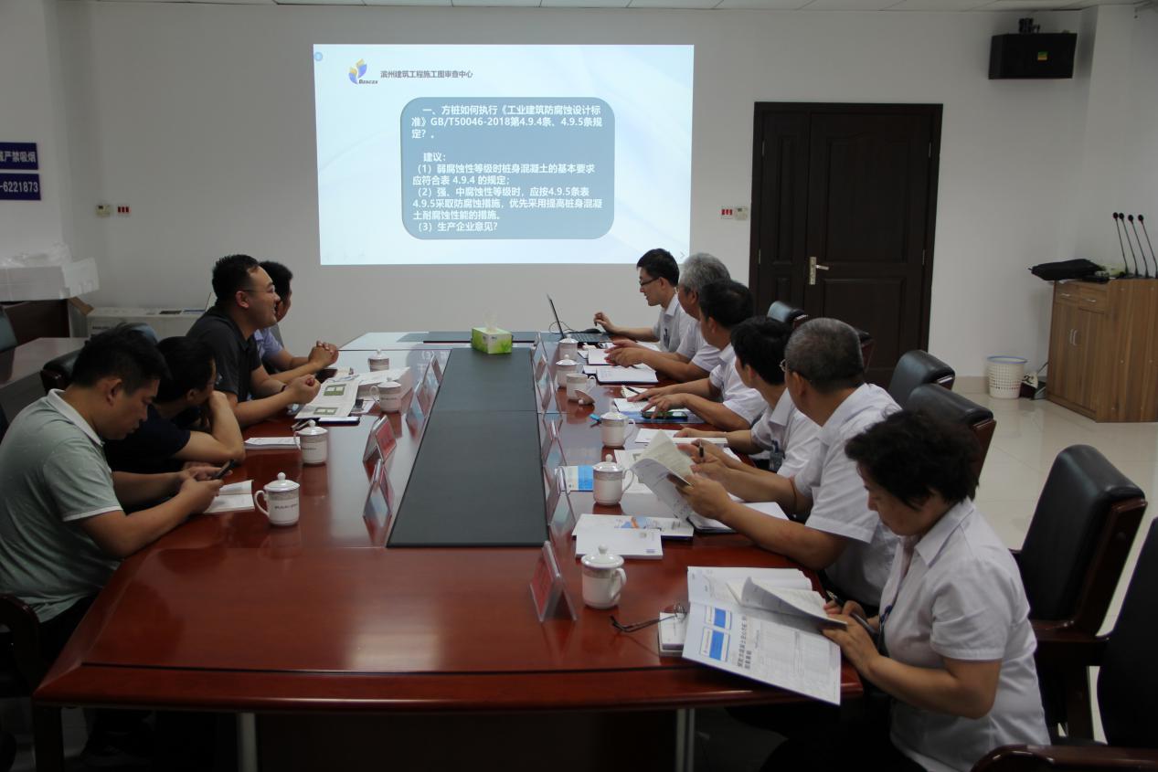 图片3.jpg 图片3.jpg