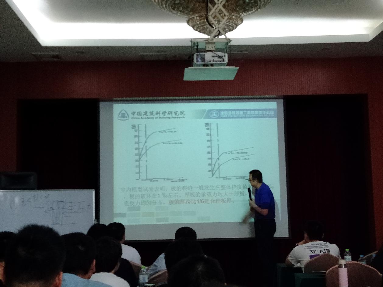 图片2.jpg 图片2.jpg