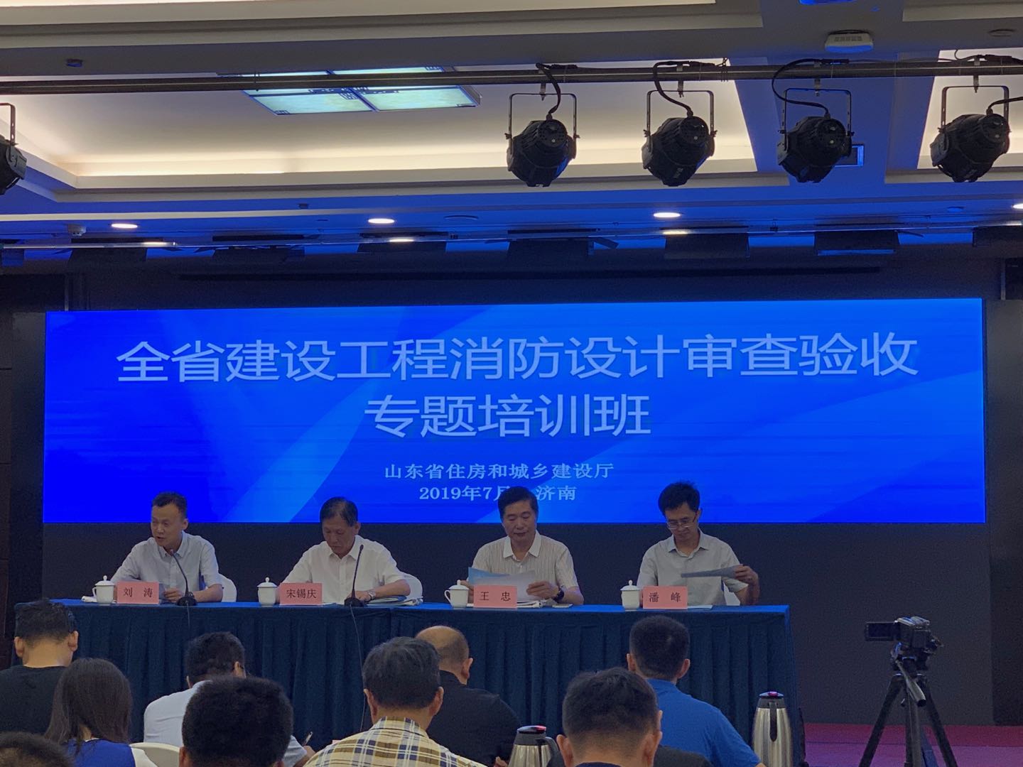 微信图片_20190722220203.jpg 微信图片_20190722220203.jpg