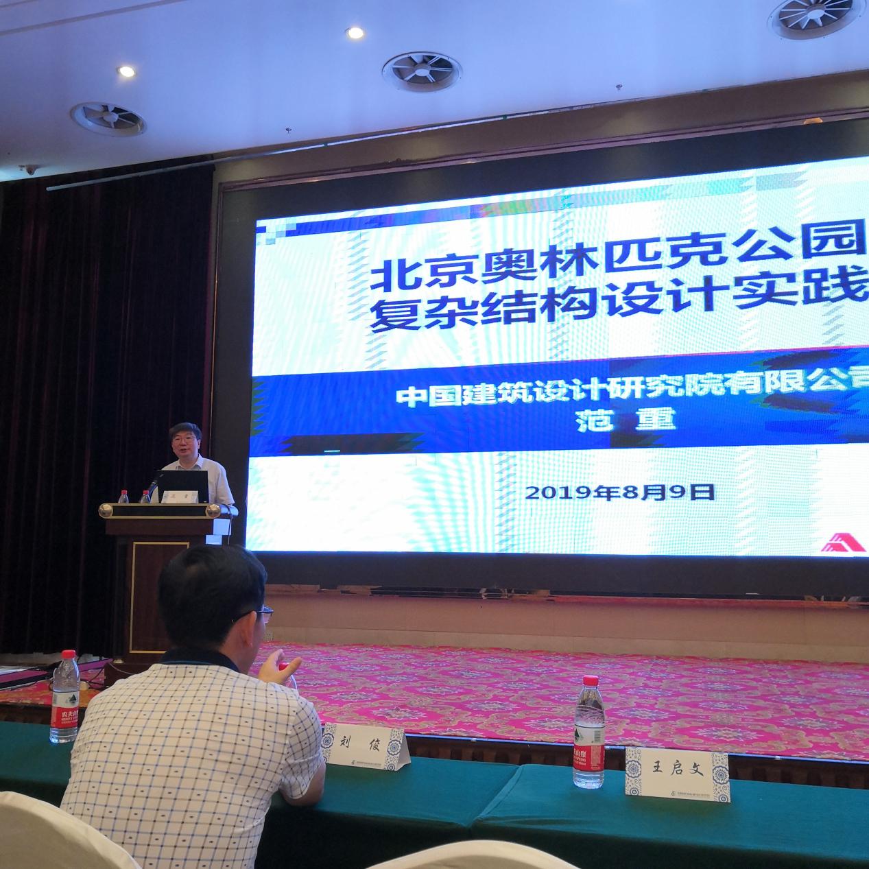 图片7.jpg 图片7.jpg