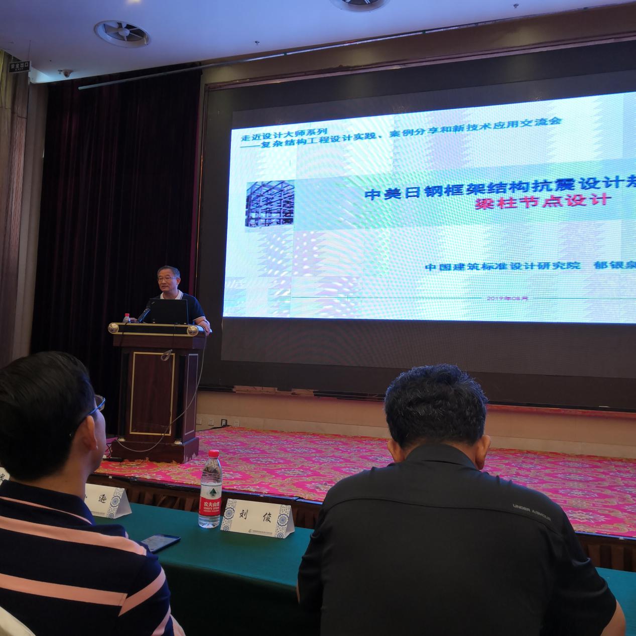 图片8.jpg 图片8.jpg