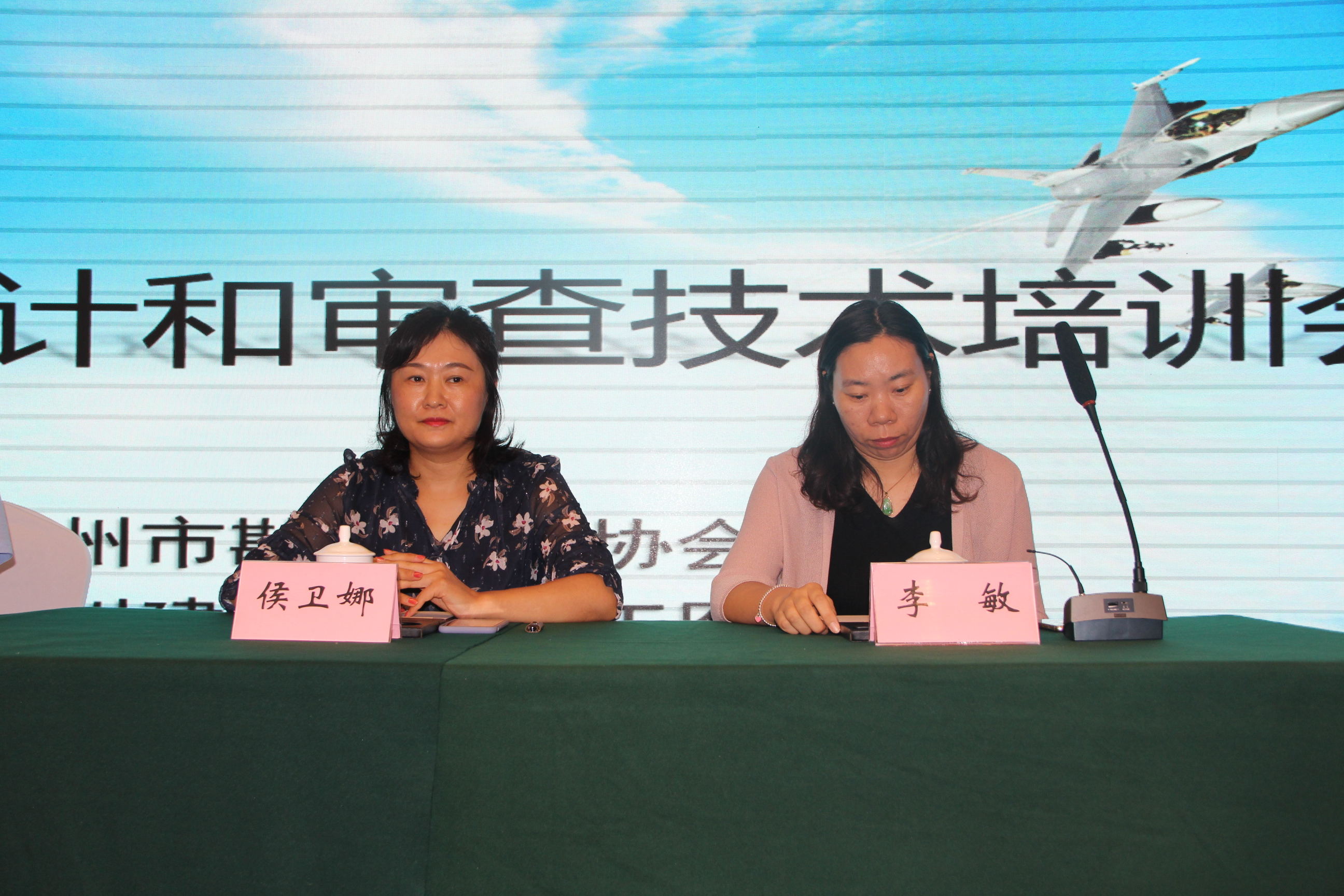 IMG_4563_看图王.jpg IMG_4563_看图王.jpg