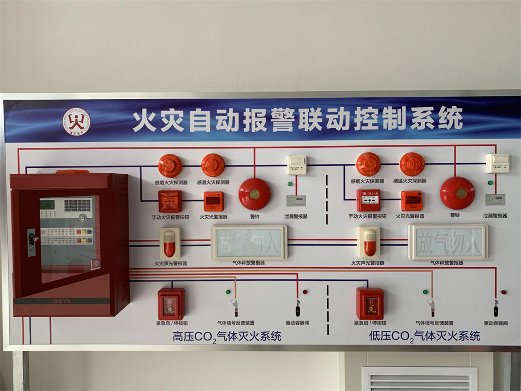 图6.png 图6.png