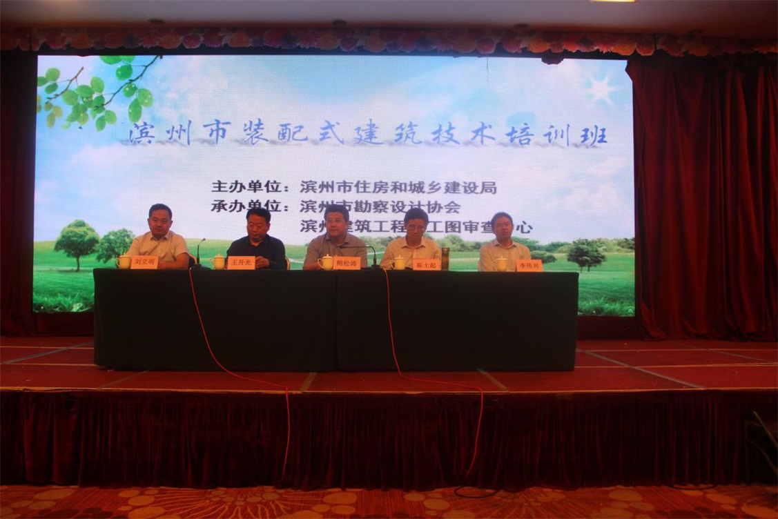 图片6.jpg 图片6.jpg