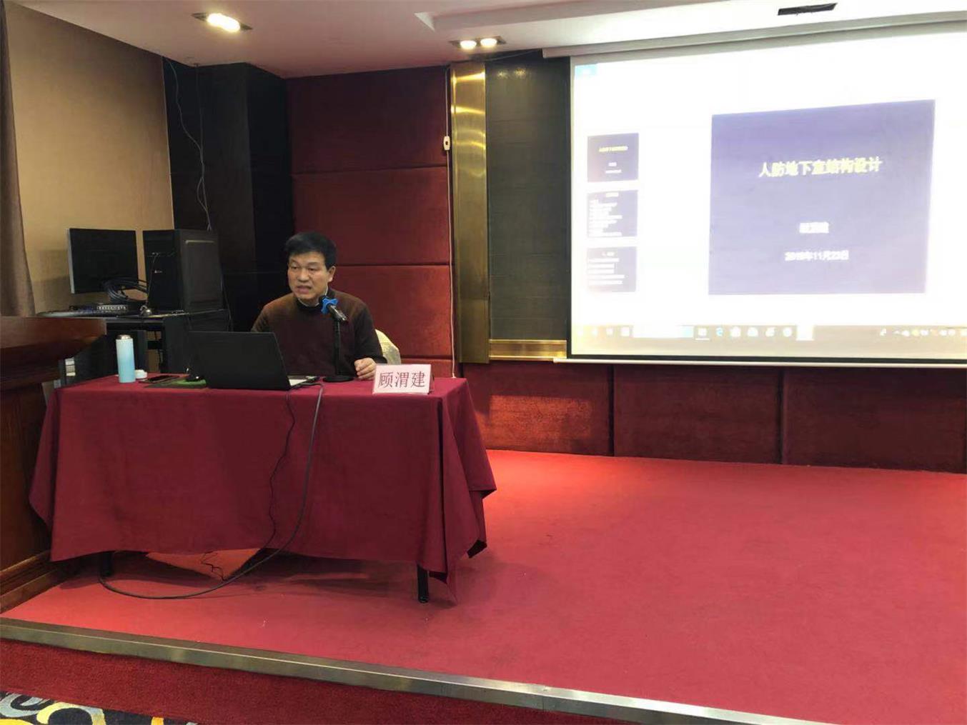人防照片.jpg 人防照片.jpg
