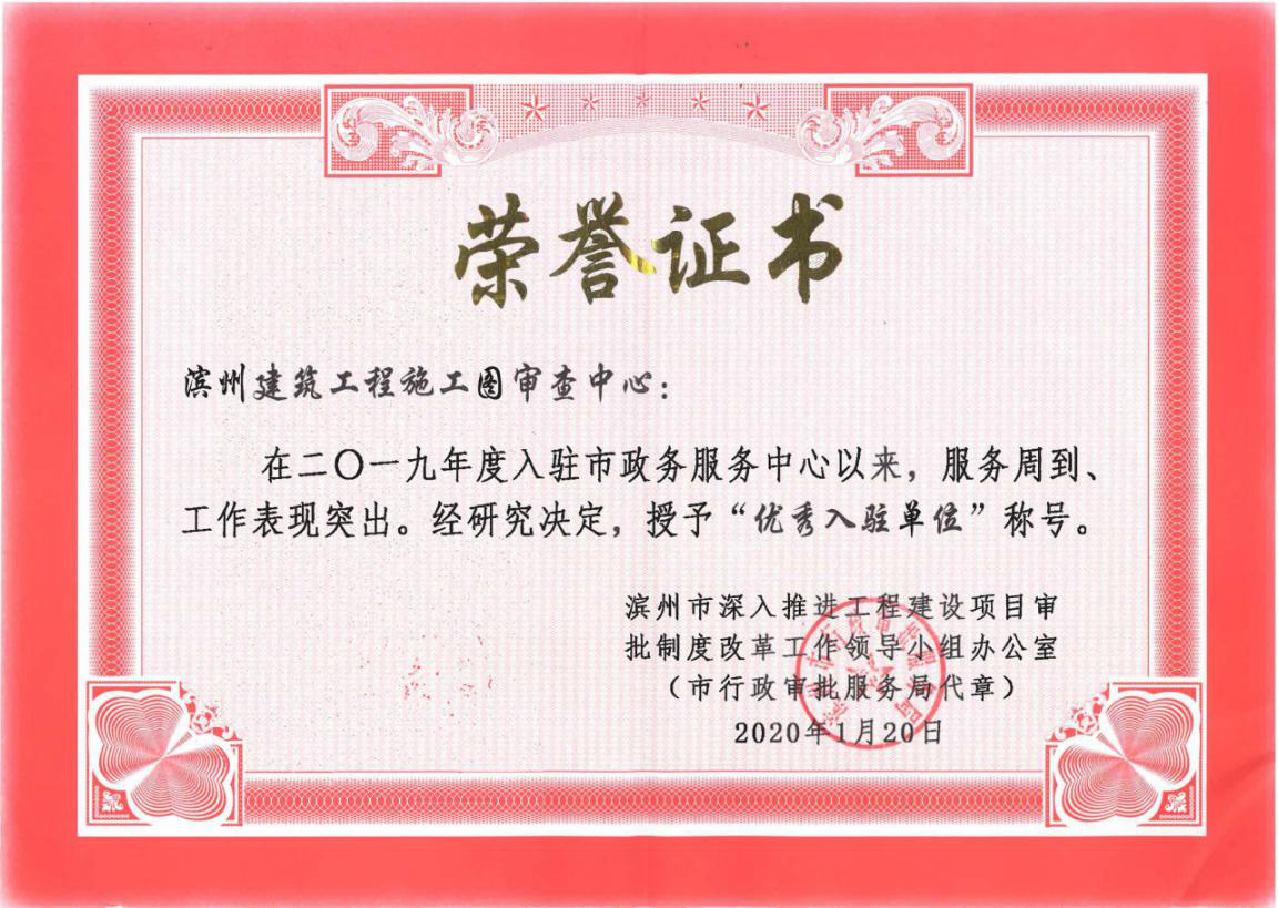 图片6.png 图片6.png