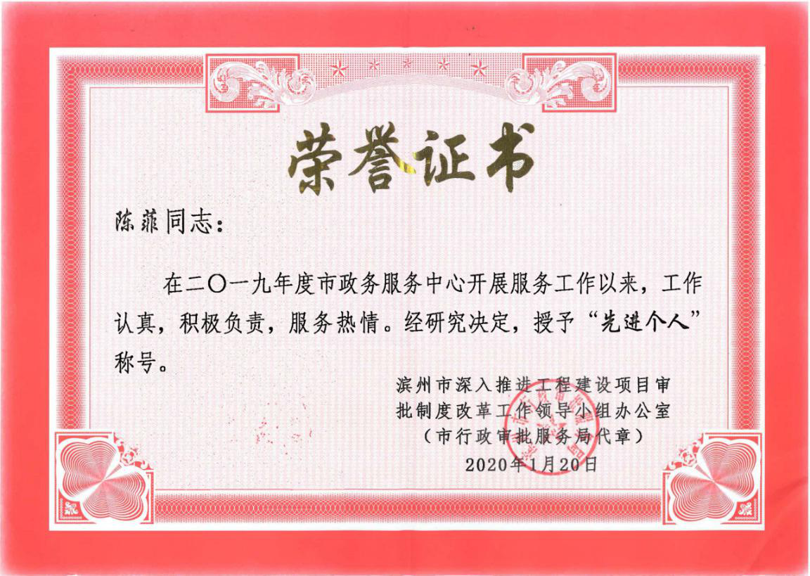 图片7.png 图片7.png