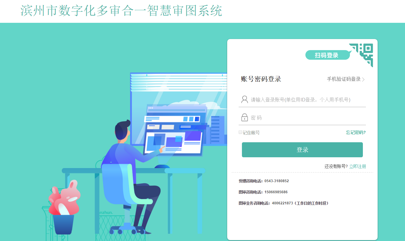 图片4.png 图片4.png