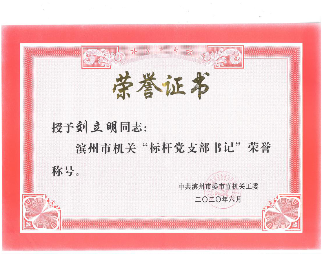 图片23.png 图片23.png
