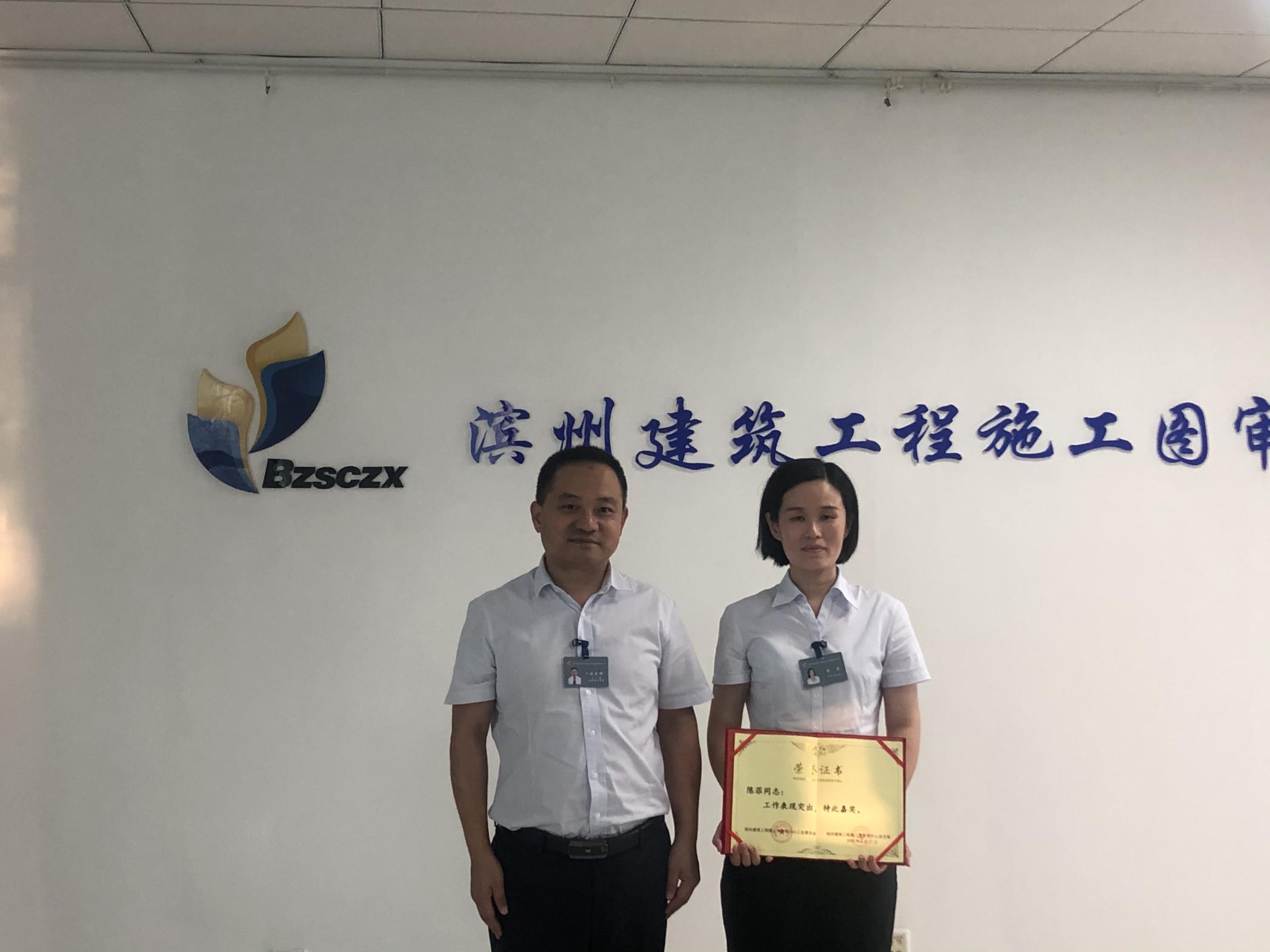 微信图片_20200817172507.jpg 微信图片_20200817172507.jpg