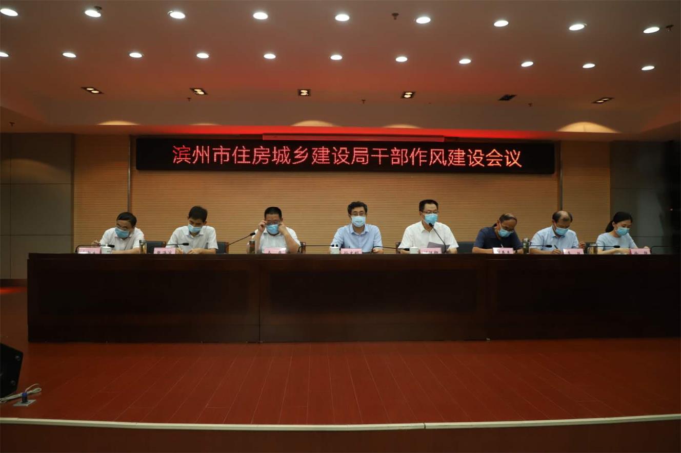 微信图片_20200824172218.jpg 微信图片_20200824172218.jpg