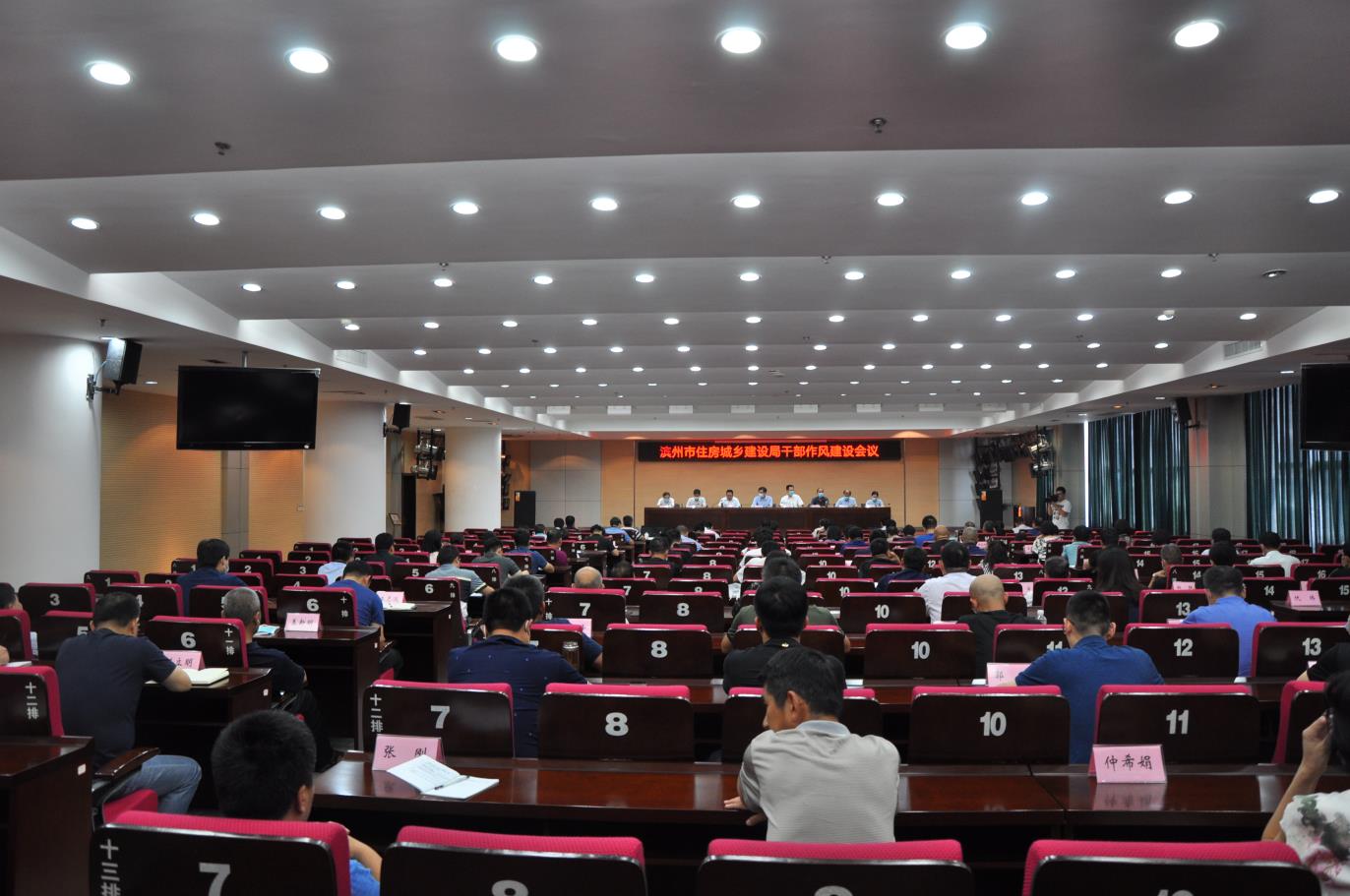 微信图片_20200824172225.jpg 微信图片_20200824172225.jpg