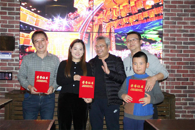 图片13.png 图片13.png