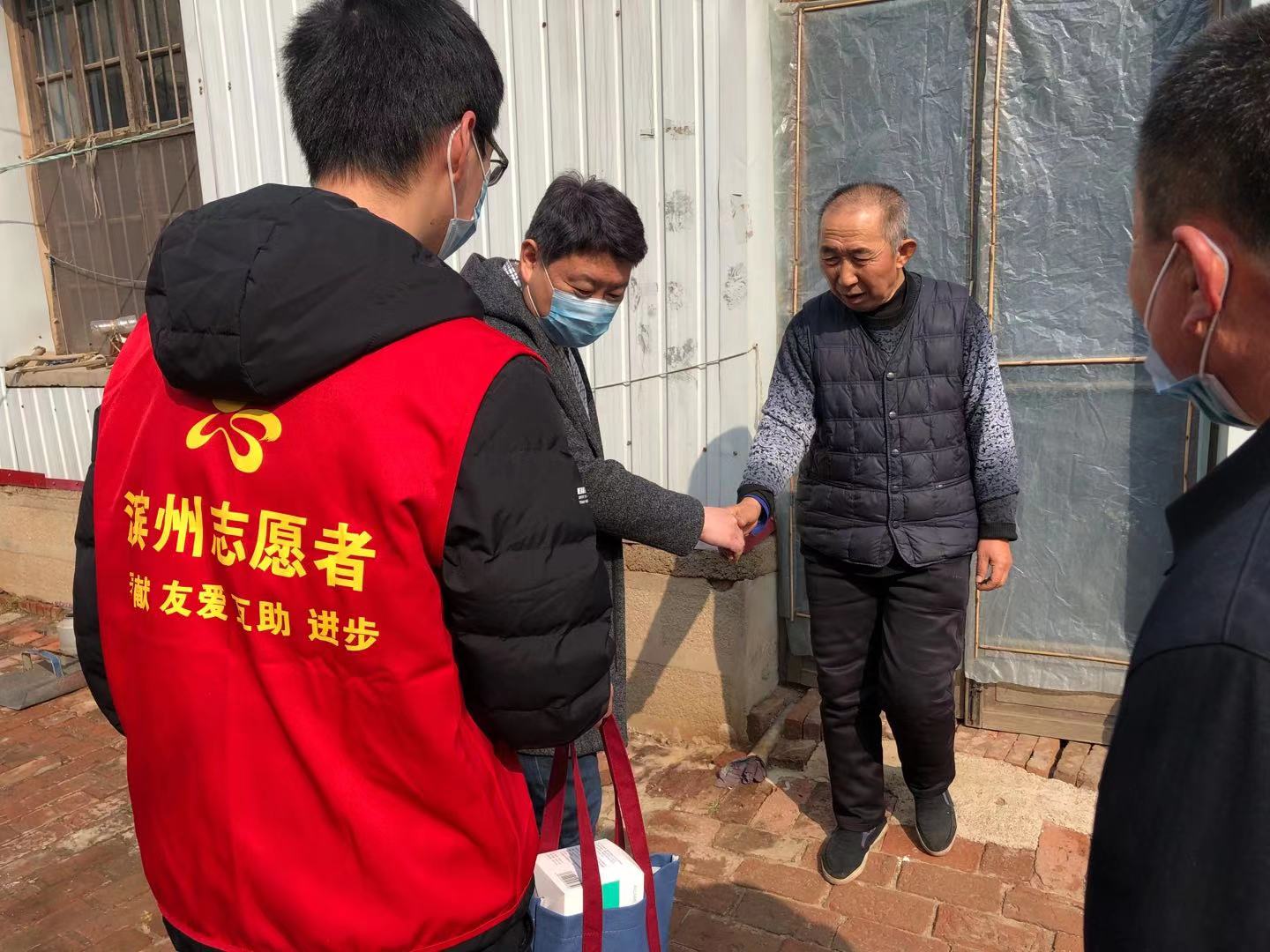 微信图片_20210308110725.jpg 微信图片_20210308110725.jpg