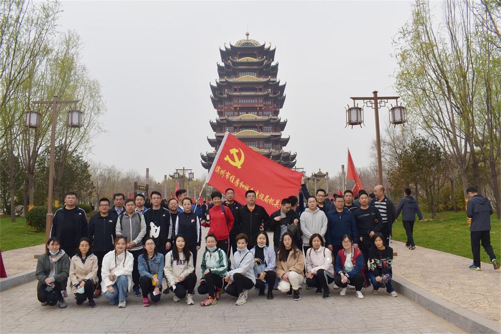 微信图片_20210326160320.jpg 微信图片_20210326160320.jpg
