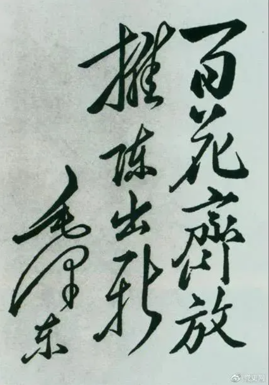 微信截图_20210406090114.png