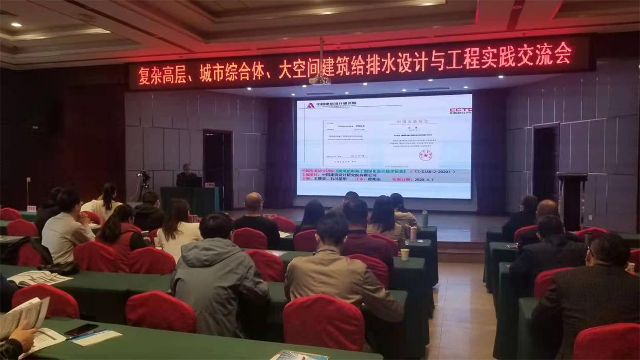 微信图片_20210413085319.jpg 微信图片_20210413085319.jpg