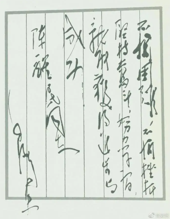 微信截图_20210419094234.png