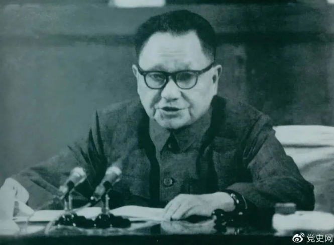 微信截图_20210422180910.png 微信截图_20210422180910.png
