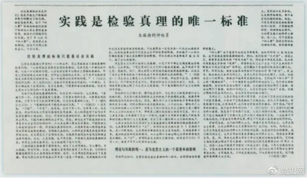 微信截图_20210510152454.png 微信截图_20210510152454.png
