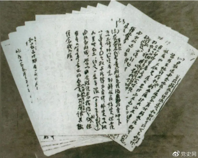 微信截图_20210512170648.png