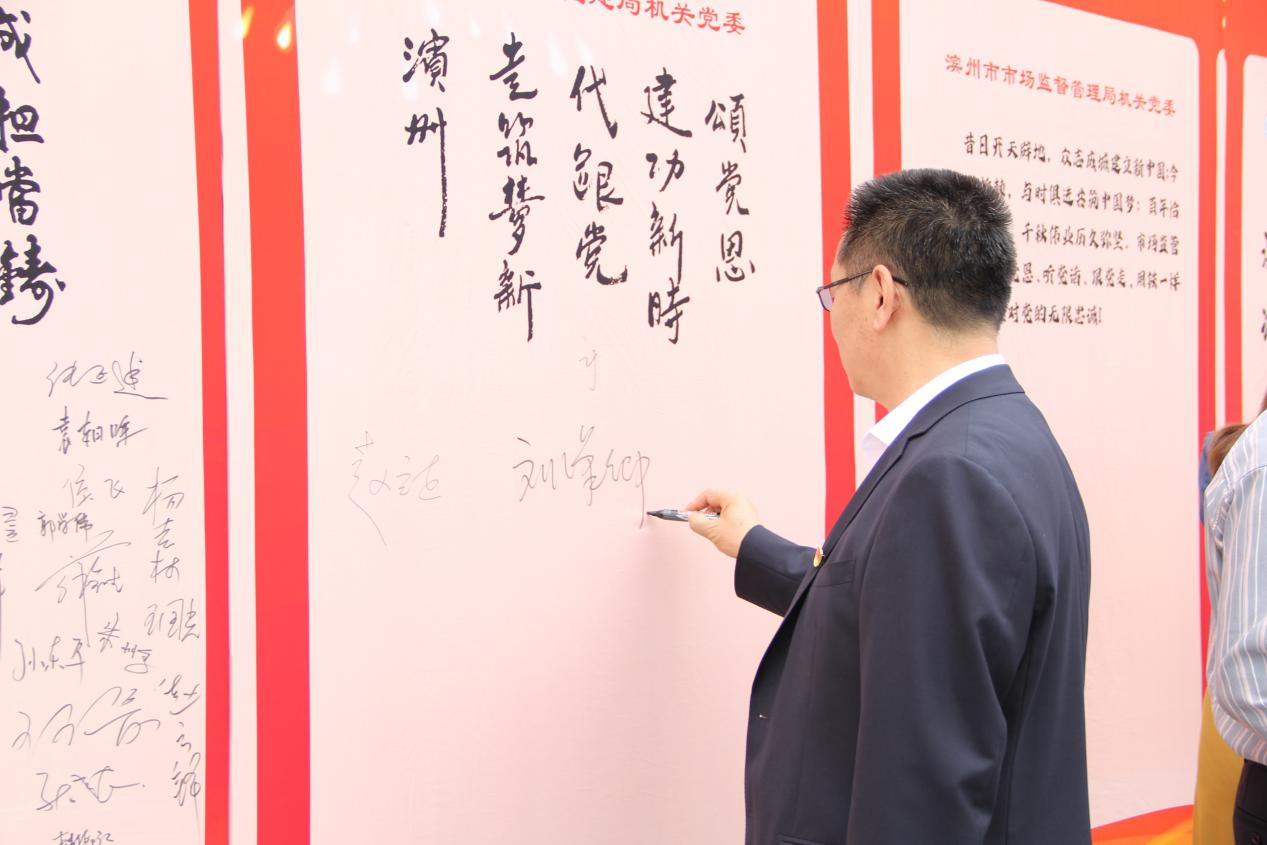 图片4.png 图片4.png