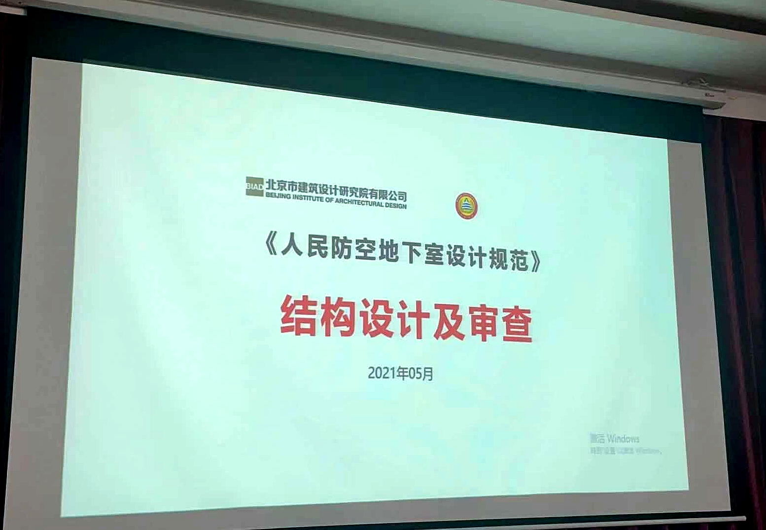 34ee7662_看图王 - 副本.jpg 34ee7662_看图王 - 副本.jpg