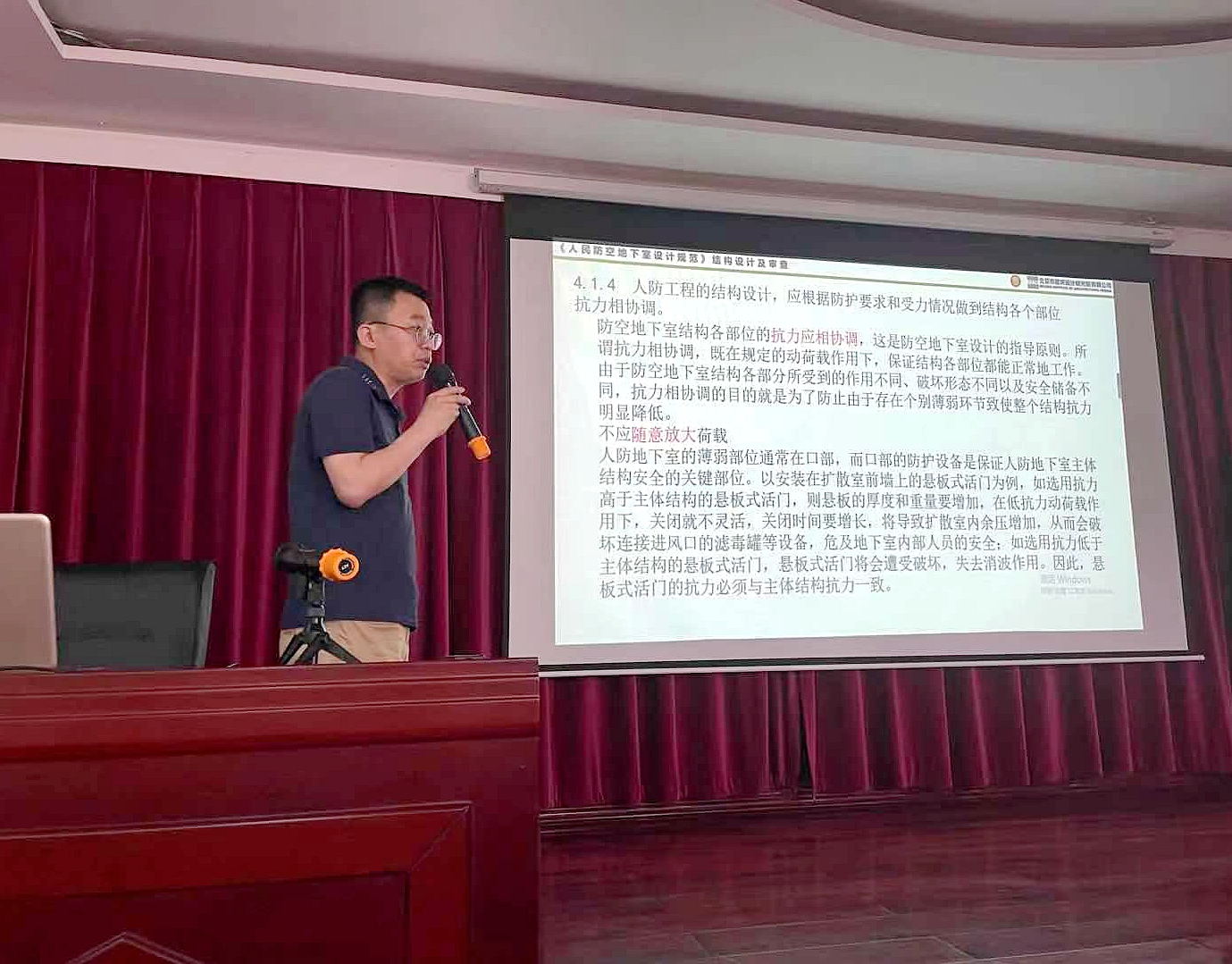 bdd28df2_看图王 - 副本.jpg bdd28df2_看图王 - 副本.jpg