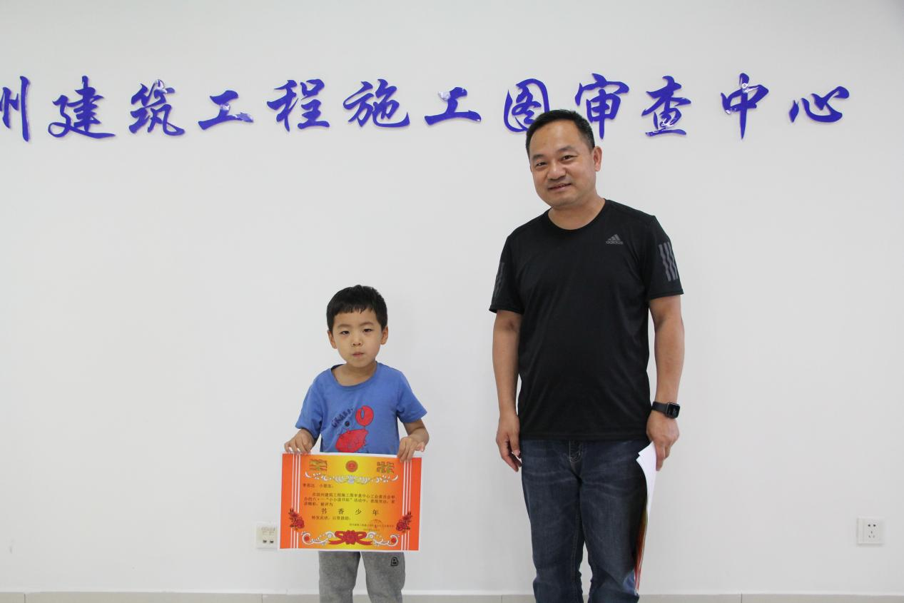图片5.png 图片5.png