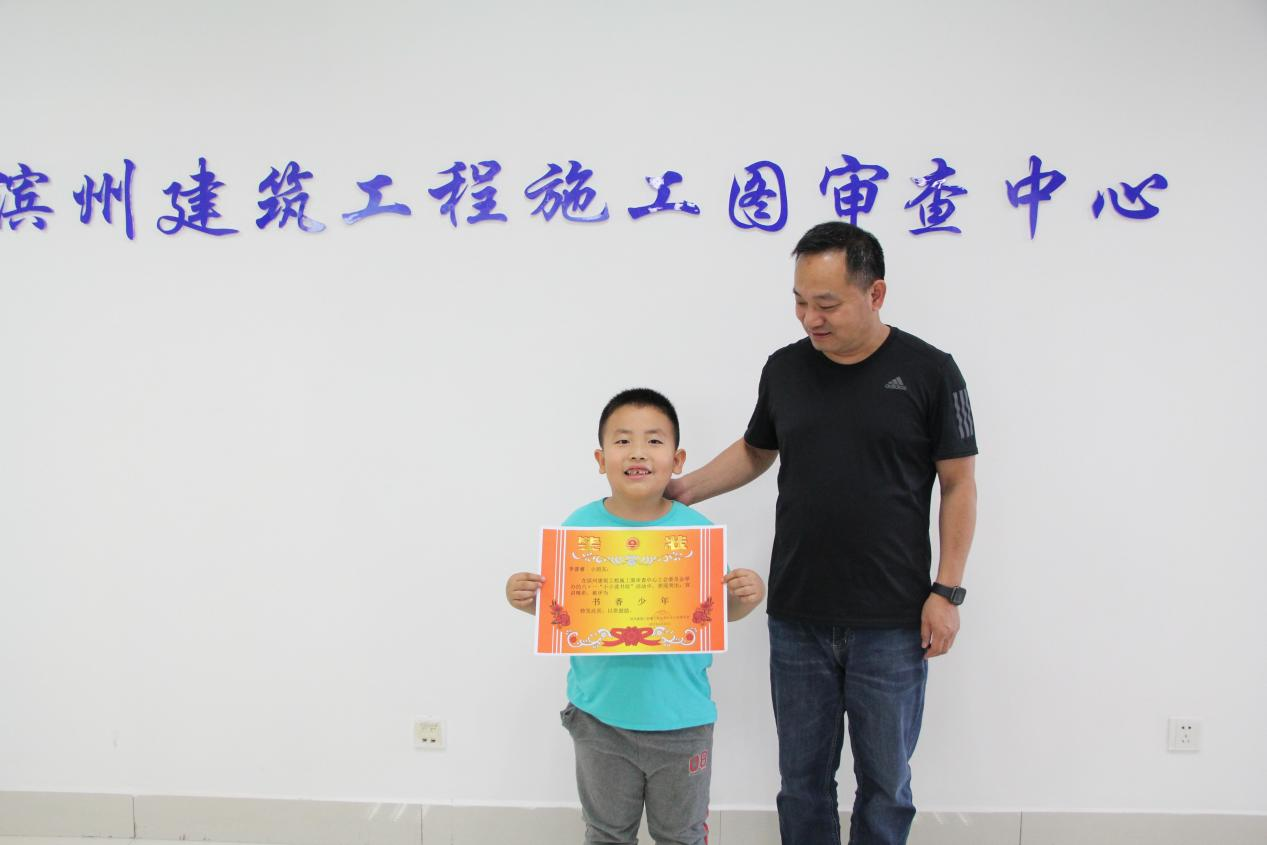 图片7.png 图片7.png