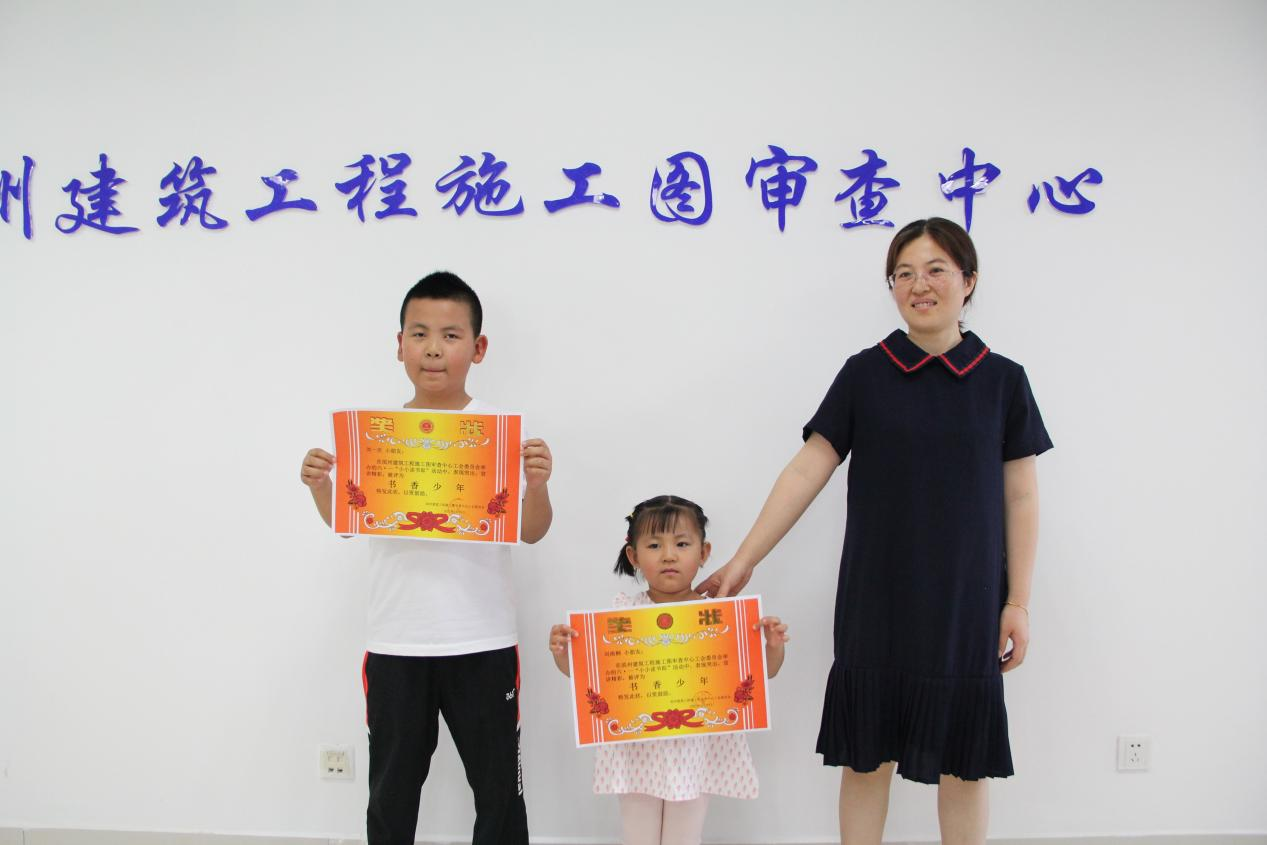 图片13.png 图片13.png