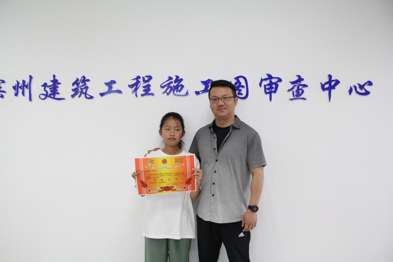 图片16.png 图片16.png