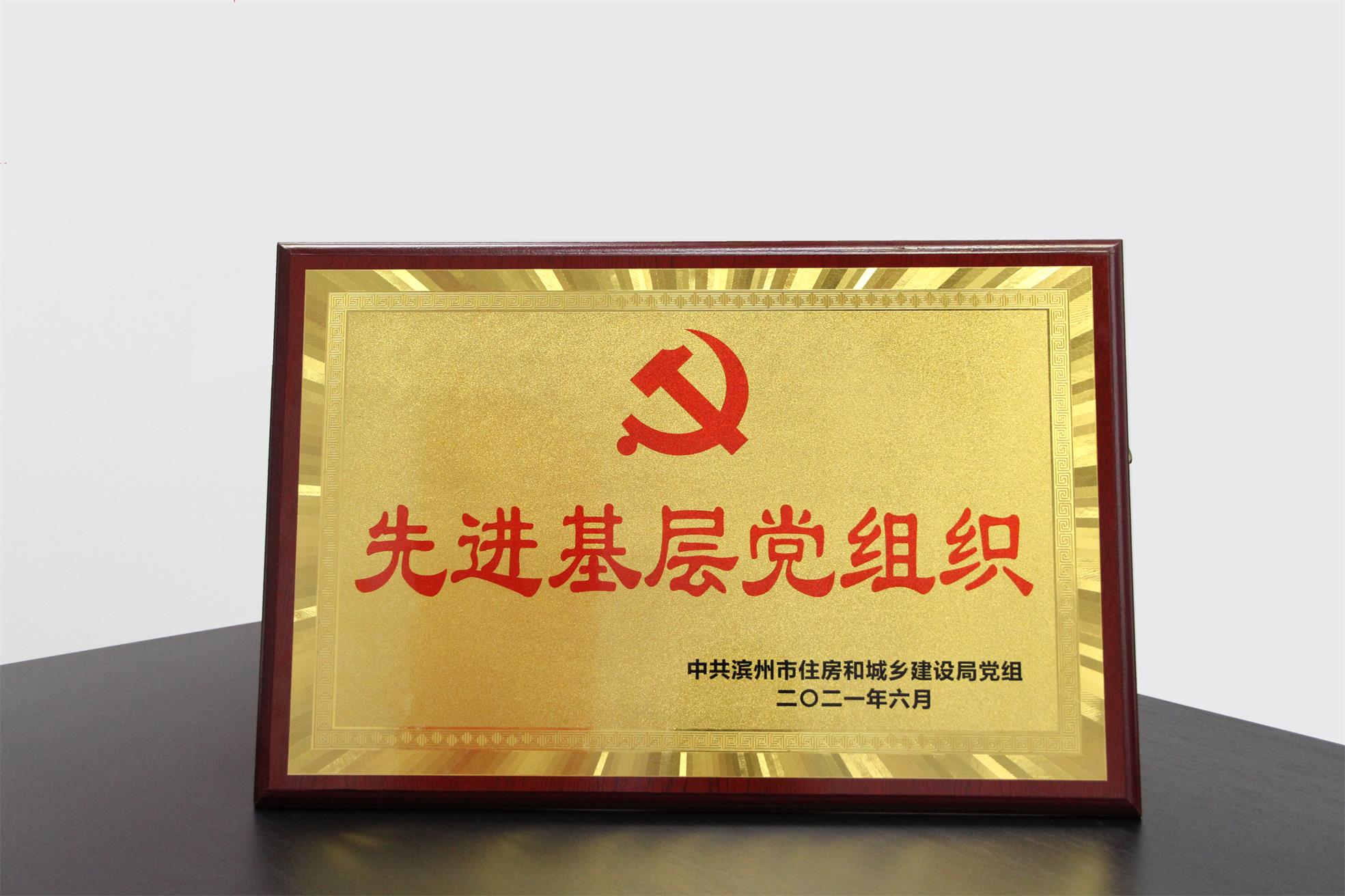 1 - 副本.jpg 1 - 副本.jpg