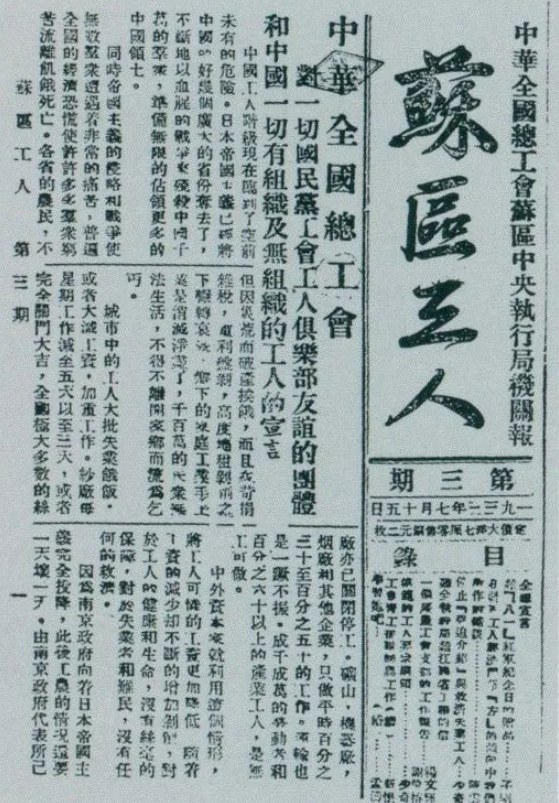 微信截图_20210715111340.png