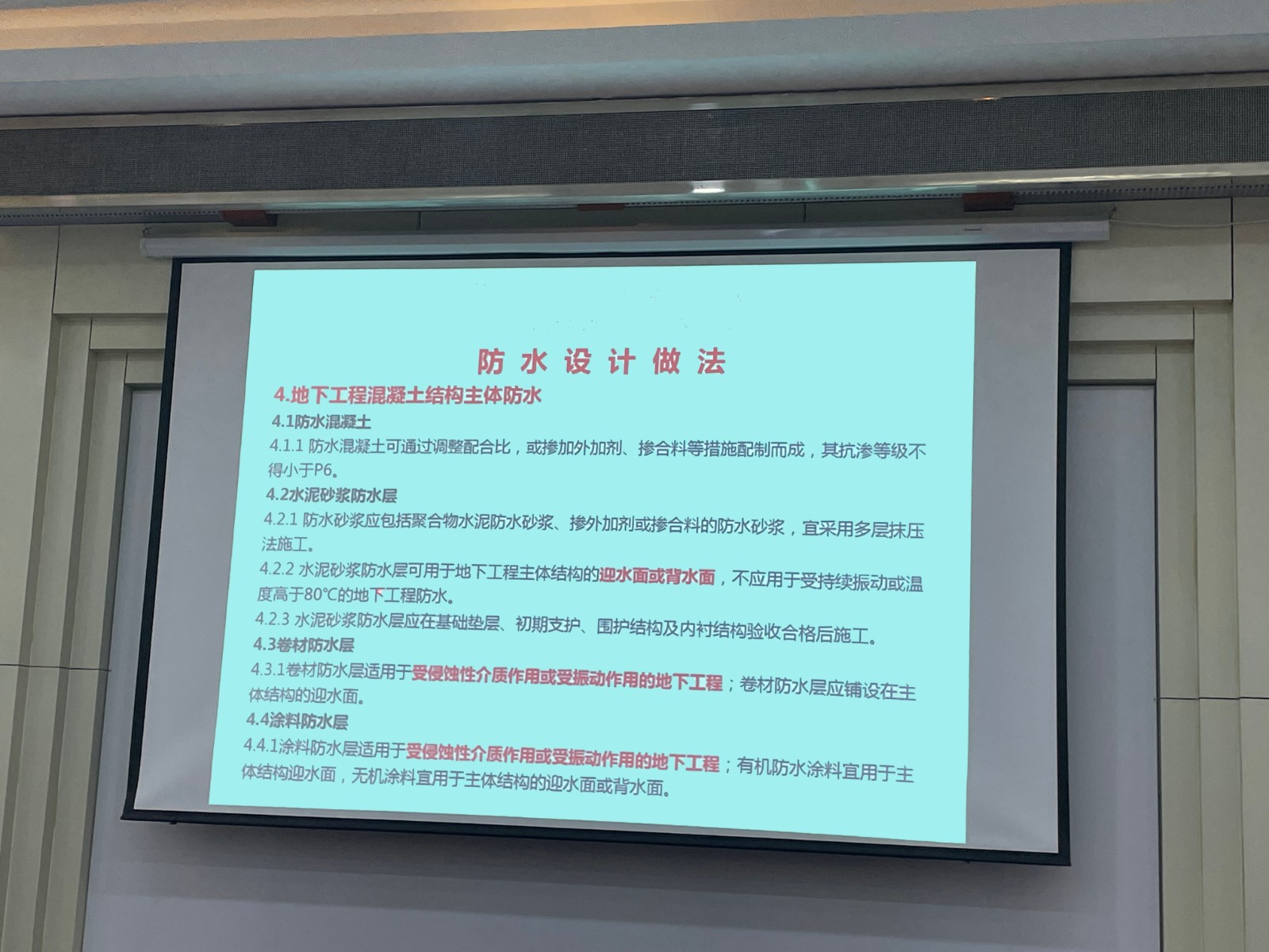 2.jpg 2.jpg