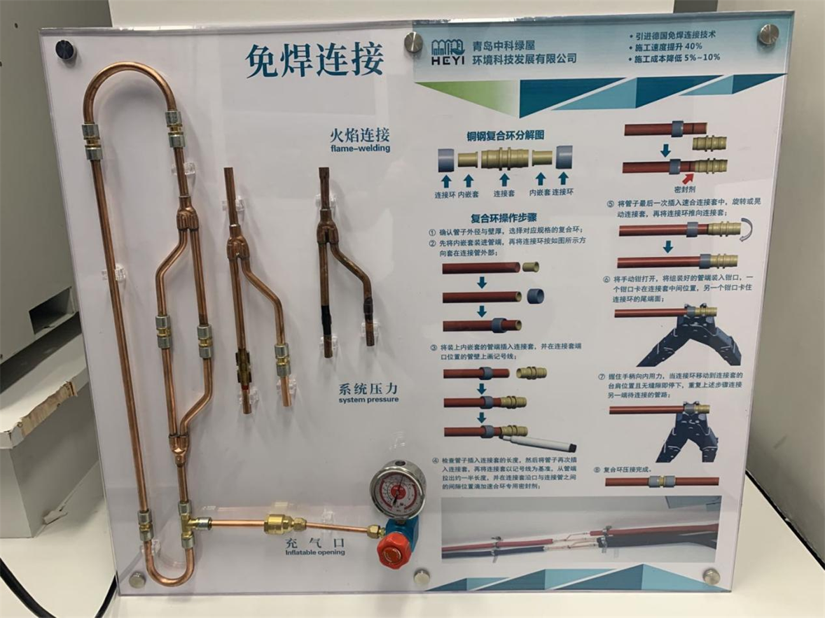 图片5.png 图片5.png