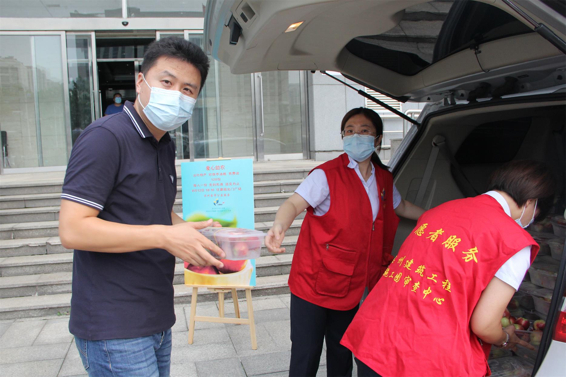 IMG_6397_看图王.JPG