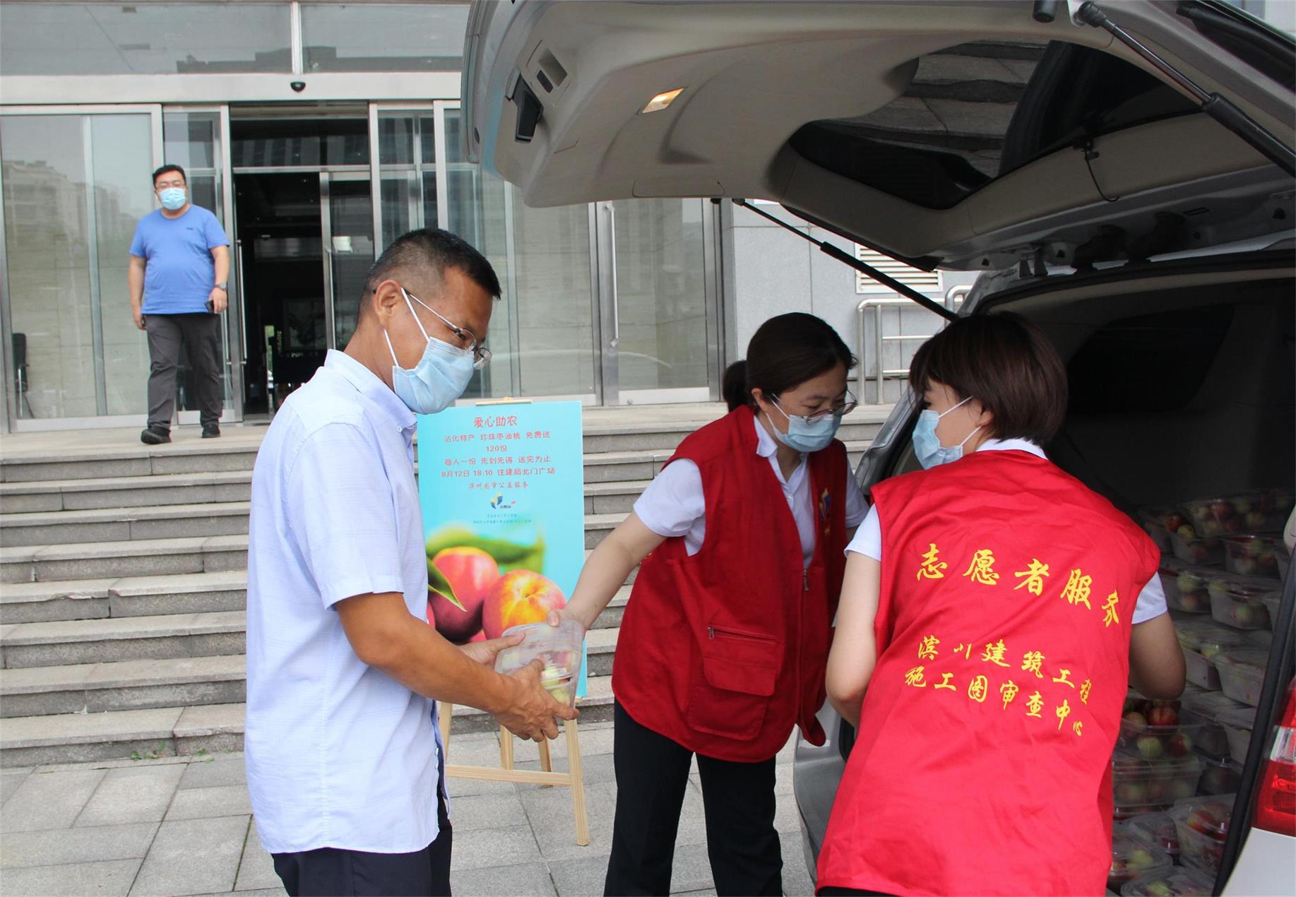 IMG_6404_看图王.JPG