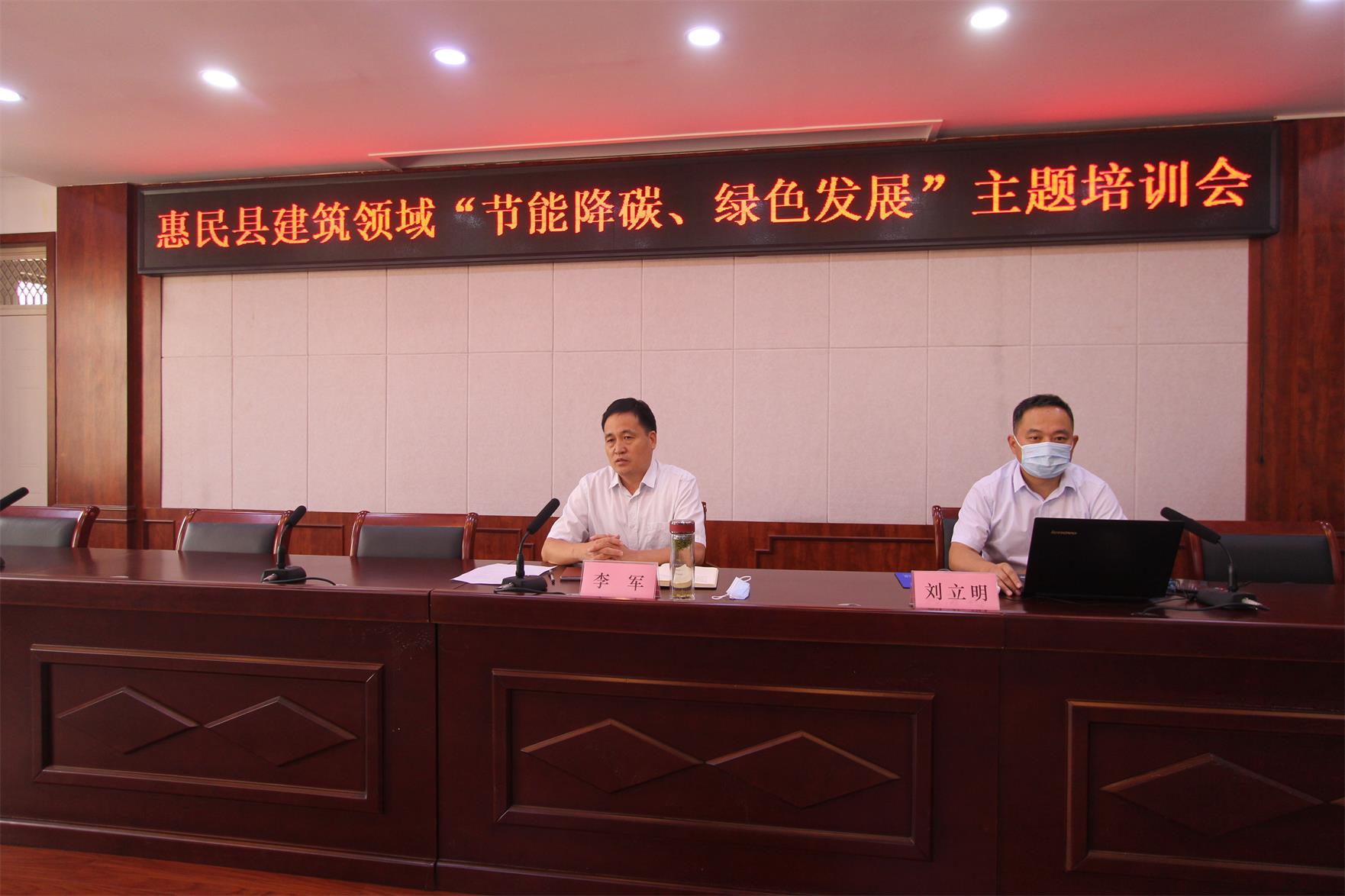 7f868564_看图王.jpg 7f868564_看图王.jpg