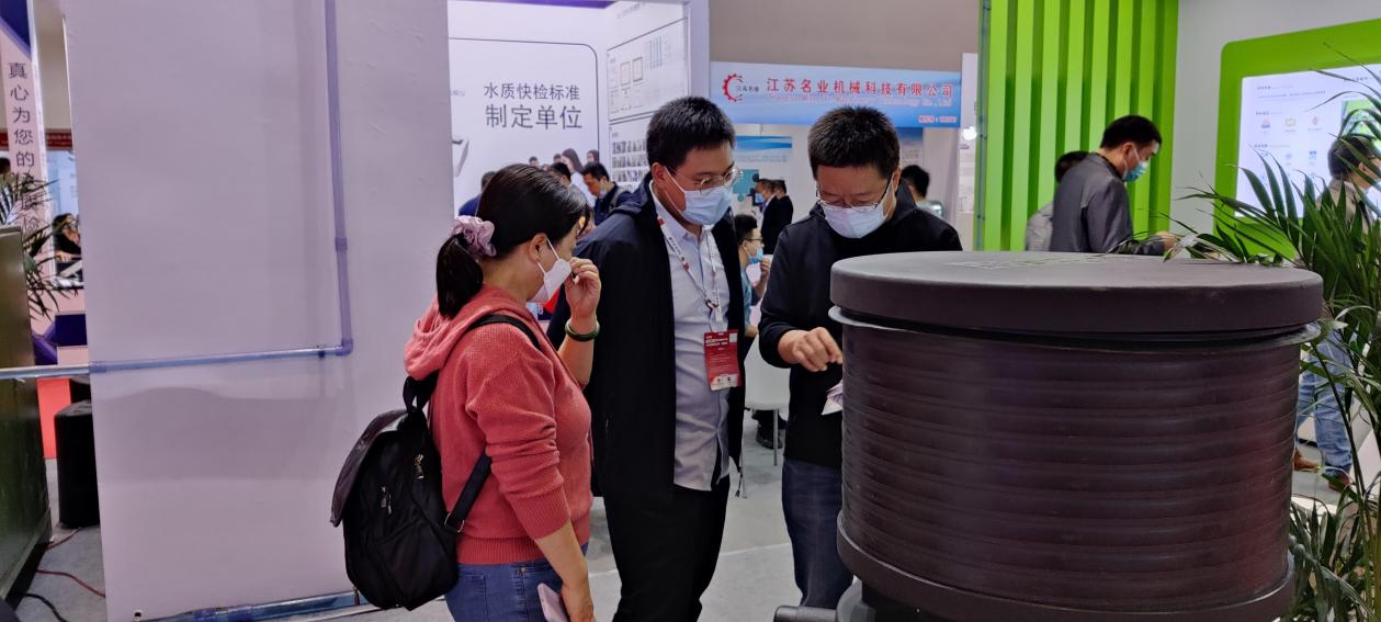 图片 2.png 图片 2.png