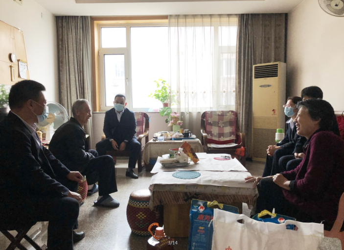 微信截图_20211015172806.png 微信截图_20211015172806.png